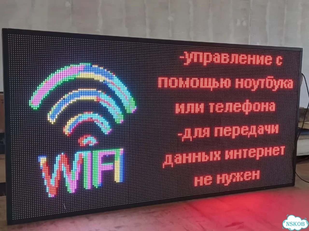 Бегущая строка 80х60 см полноцветного свечения р6 фото 3