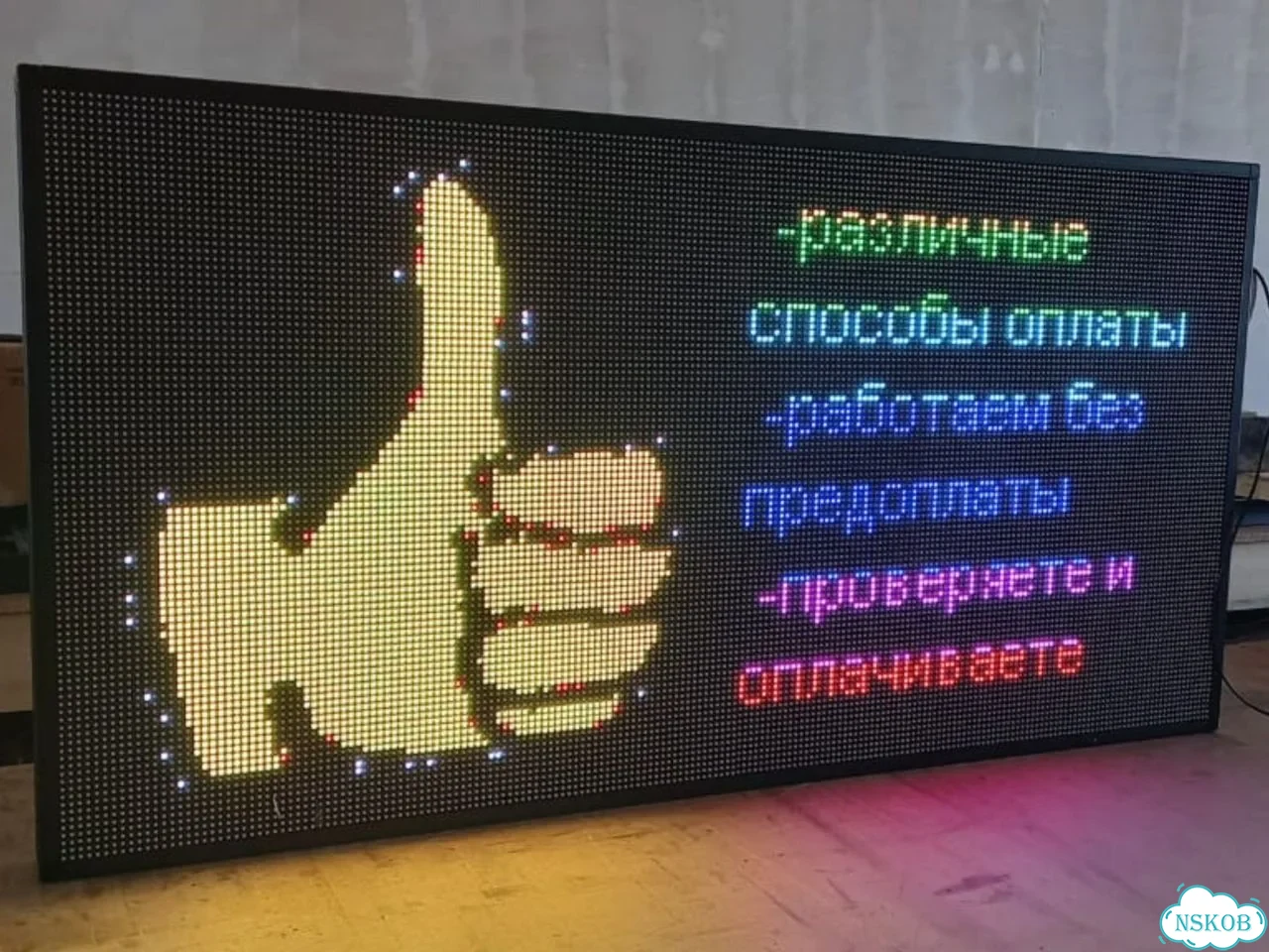 Бегущая строка 80х60 см полноцветного свечения р6 фото 8