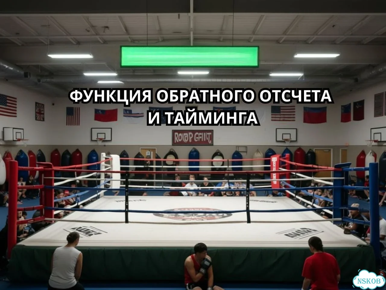 Бегущая строка 131х51 см красного свечения фото 10