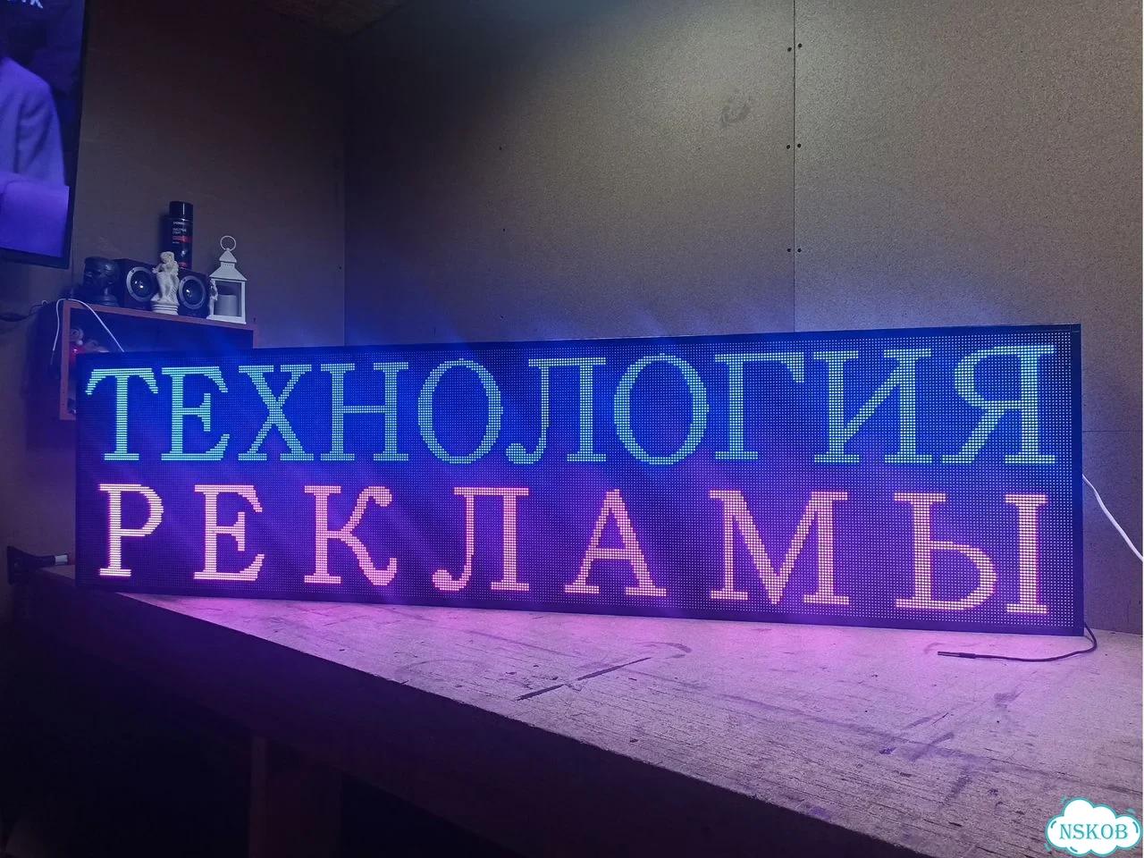 Бегущая строка 195х51 см полноцветного свечения р5 фото 3