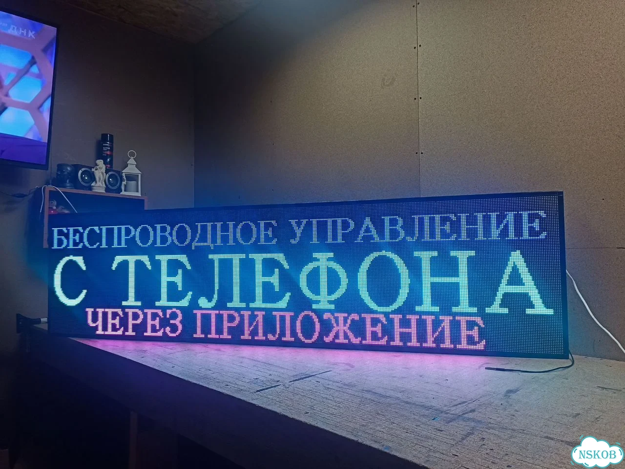 Бегущая строка 195х51 см полноцветного свечения р5 фото 5