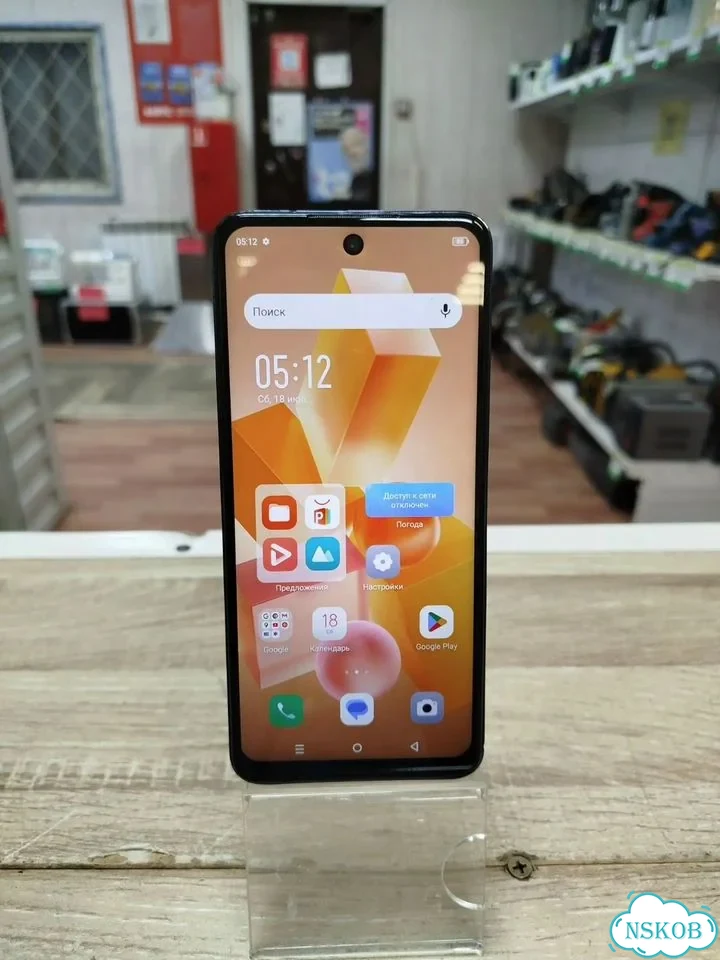 Infinix HOT 40i, 4/128 ГБ, SIM + eSIM фото 1