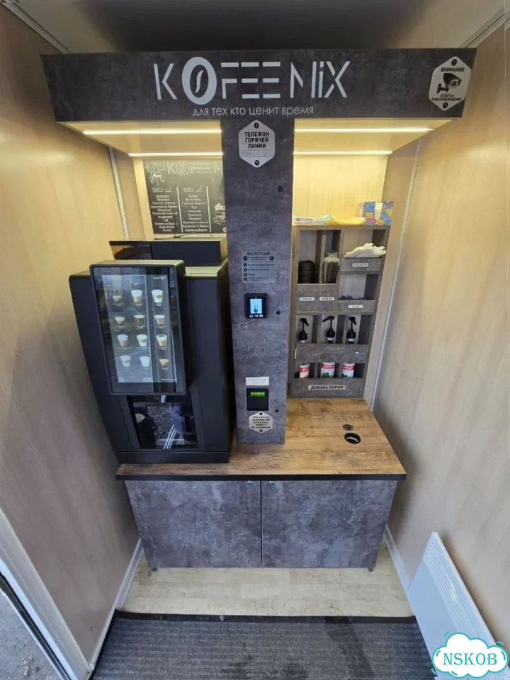 Автономная кофестойка с онлайн мониторингом фото 4