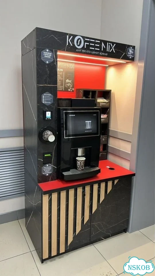 Кофейный аппарат Jetinno JL22 Кофейня самообслуживания фото 9