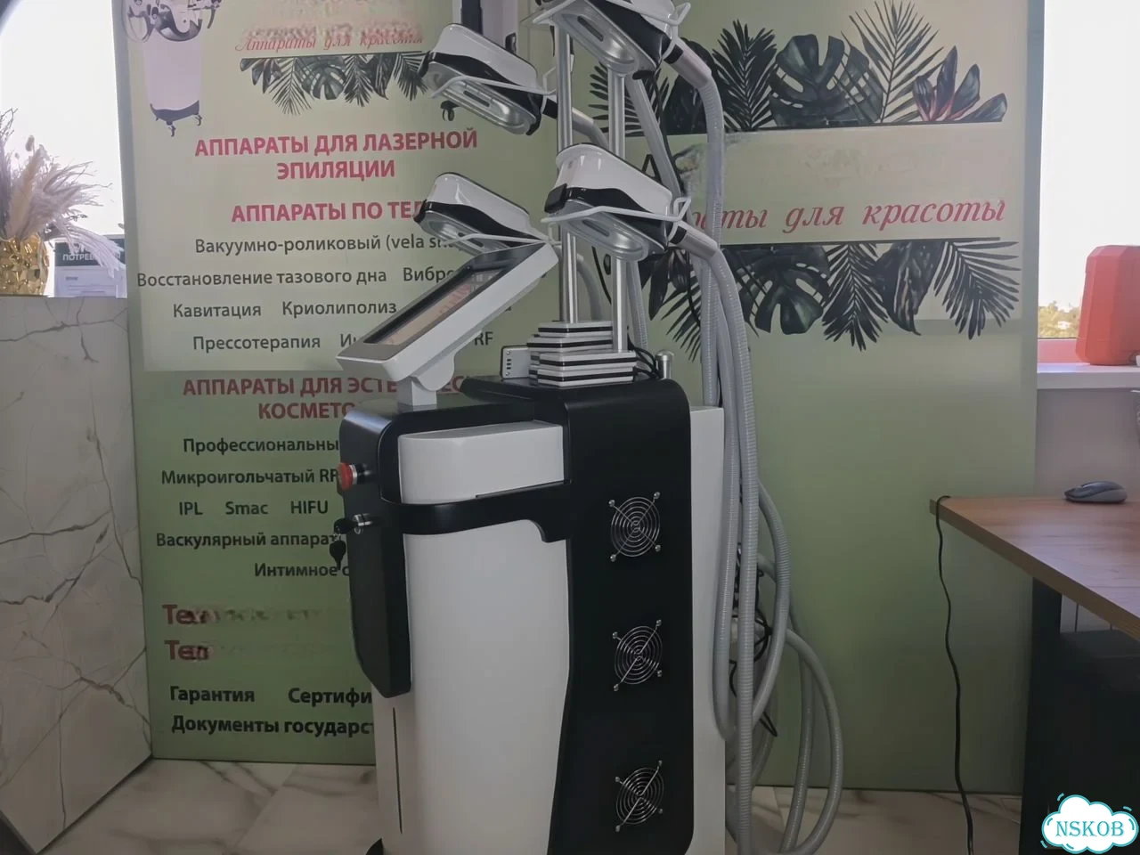 Аппарат для криолиполиза 360 фото 2