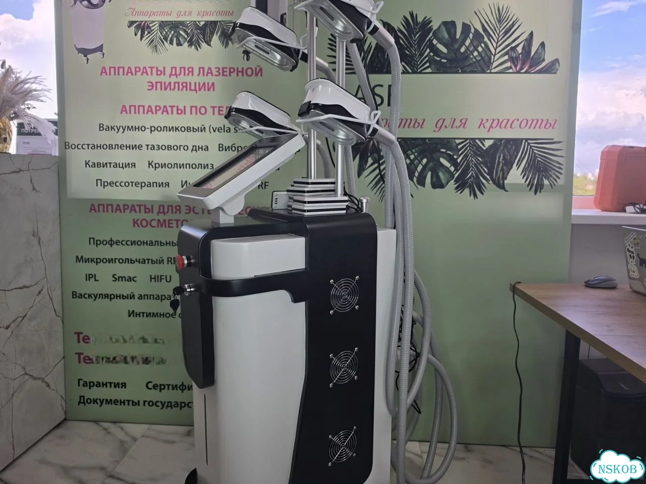 Аппарат для криолиполиза 360 фото 4
