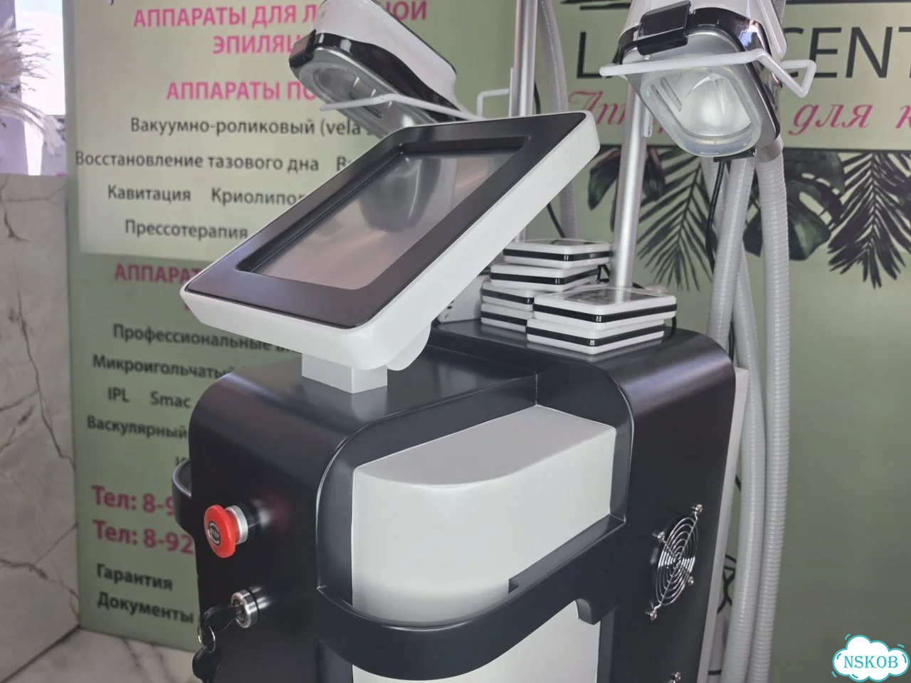 Аппарат для криолиполиза 360 фото 5