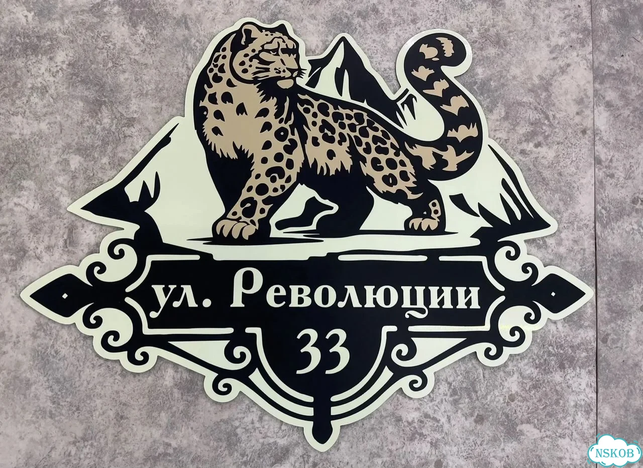 Вывеска в дизайнерском исполнении от производителя фото 8