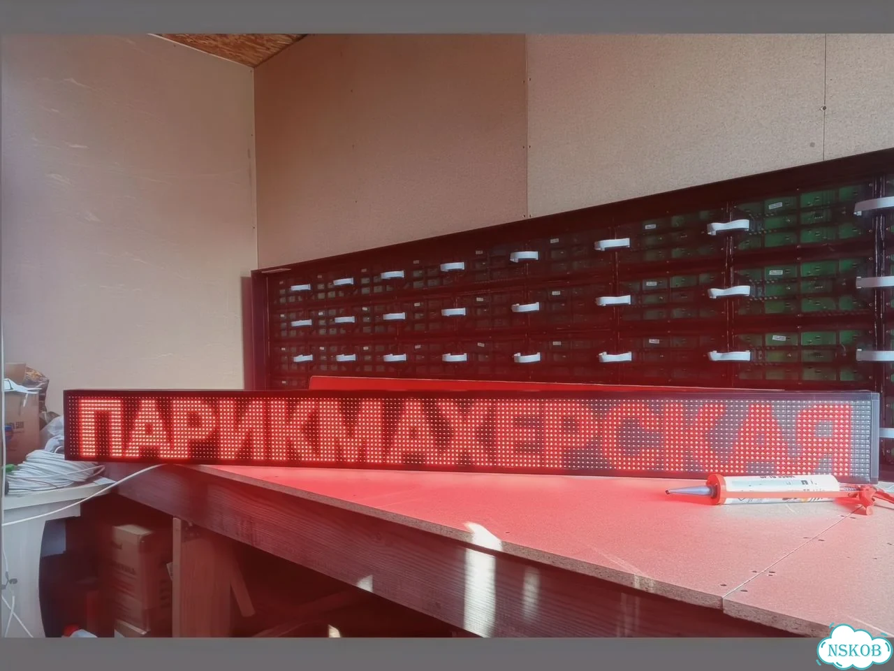Бегущая строка 230х19 см зелёного свечения фото 9