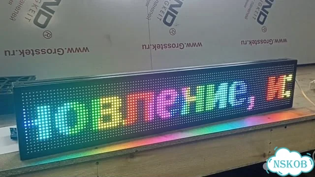 Бегущая строка 99х19 см полноцветного свечения р10 фото 2