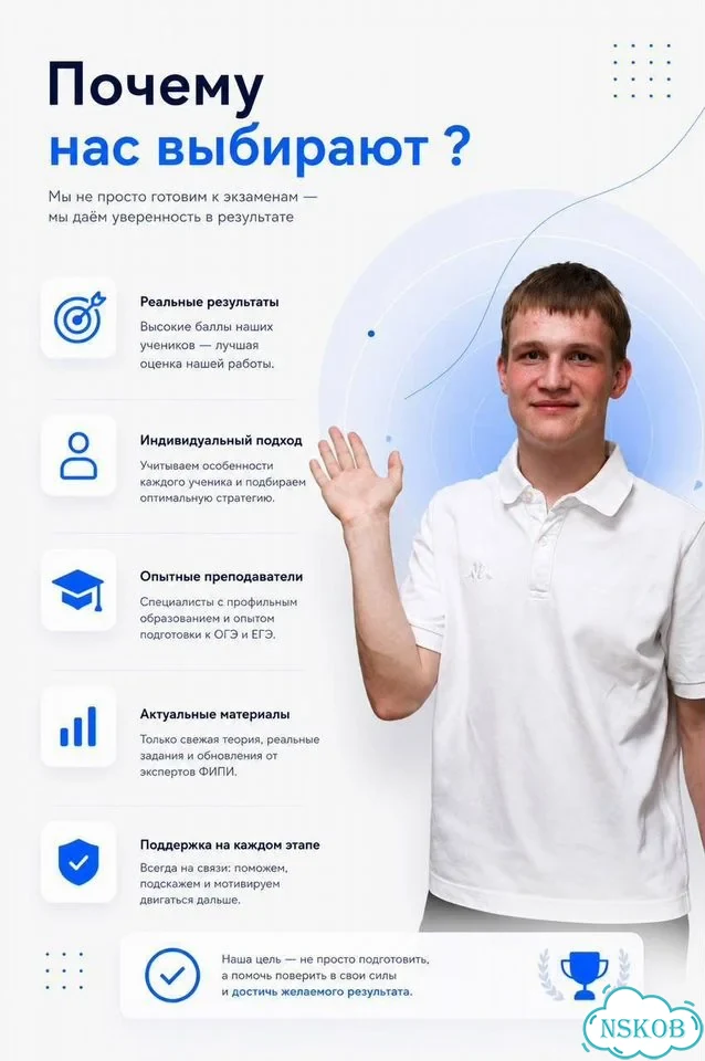 Репетитор по информатике подготовка к ЕГЭ ОГЭ фото 6