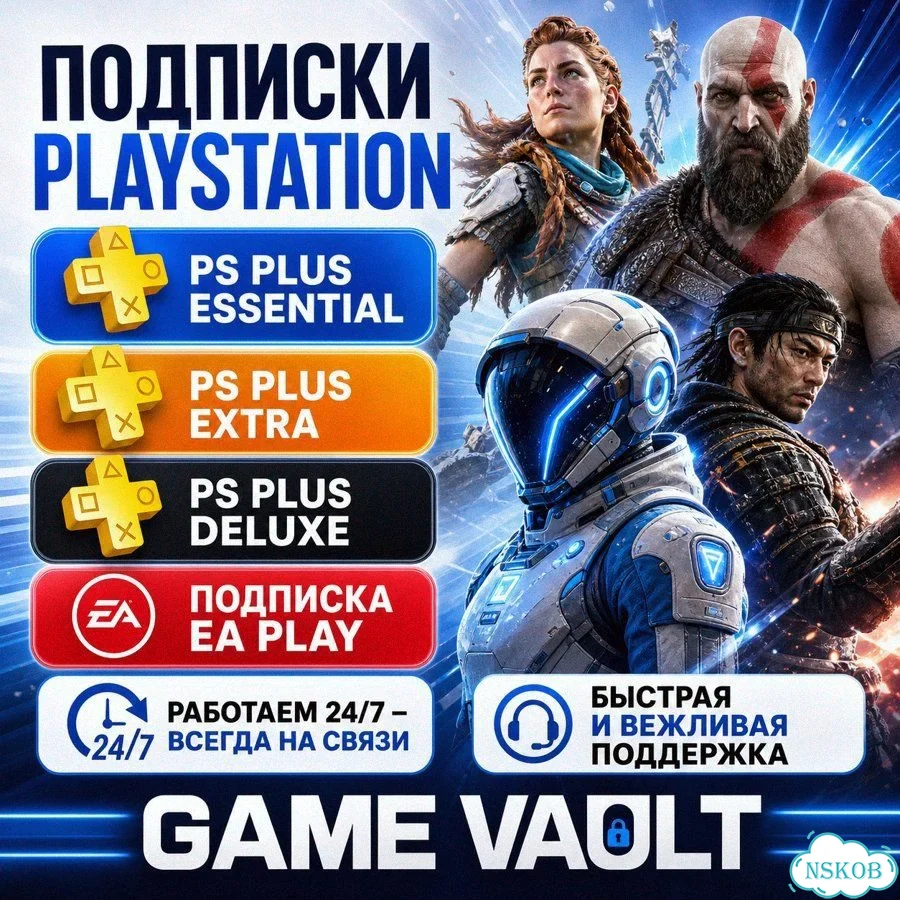 Resident evil 4,5,6 на Playstation 4/5 фото 1