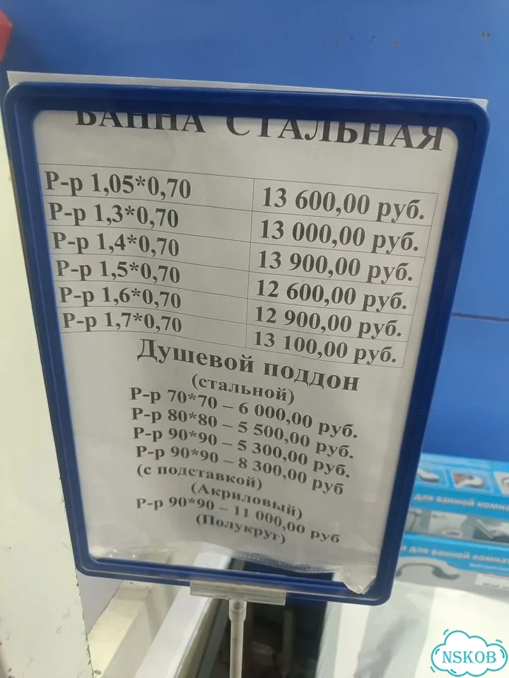 Продам три двери с коробкой фото 2