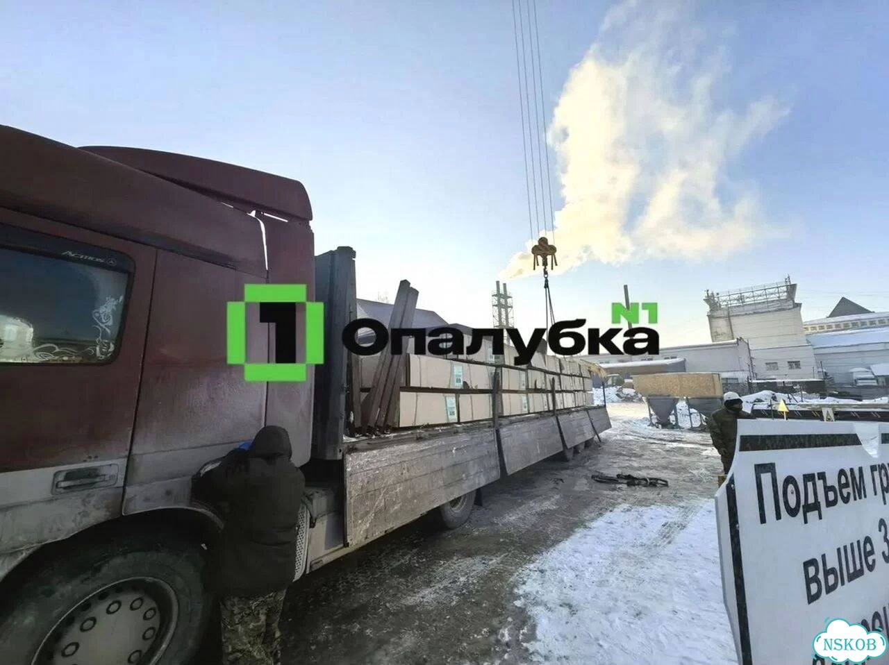 Комплексное снабжение опалубочным оборудованием фото 3