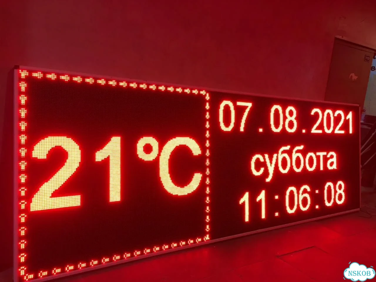 Бегущая строка 580х100 см белого свечения фото 11