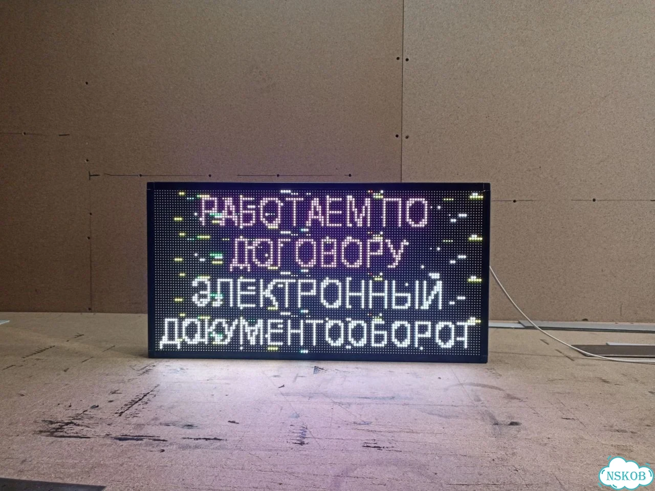 Бегущая строка 67х35 см полноцветного свечения р5 фото 10