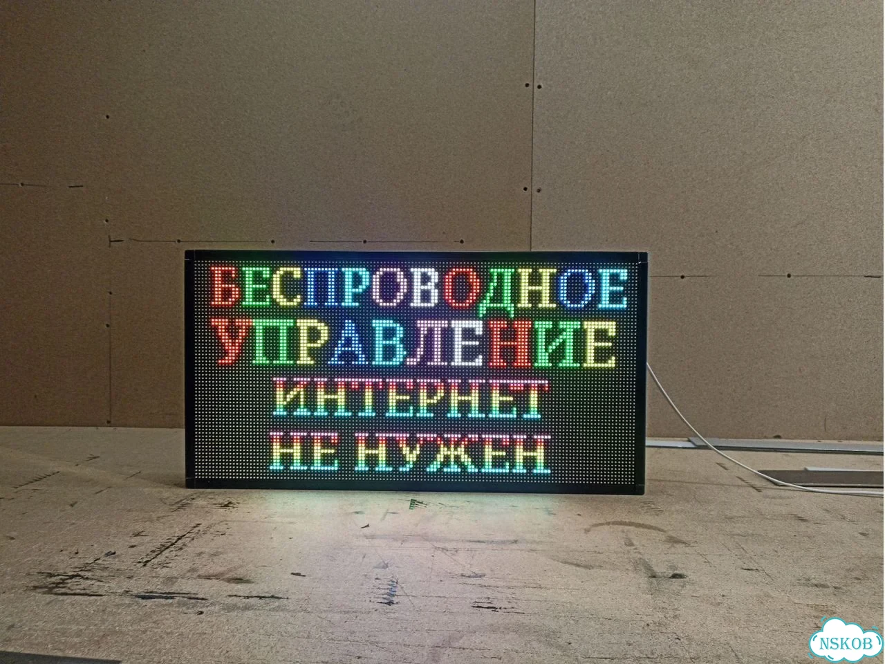 Бегущая строка 67х35 см полноцветного свечения р5 фото 6