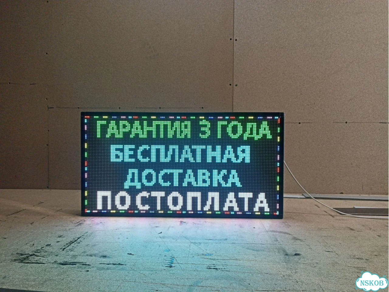 Бегущая строка 67х35 см полноцветного свечения р5 фото 9