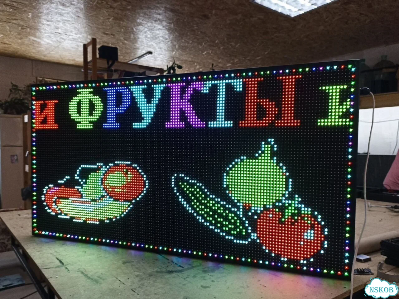 Бегущая строка 131х51 см полноцветного свечения фото 8