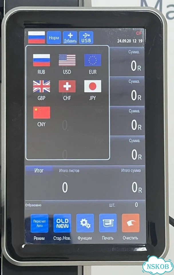 Счетчик банкнот / Сортировщик банкнот Kisan K 500 PF фото 4