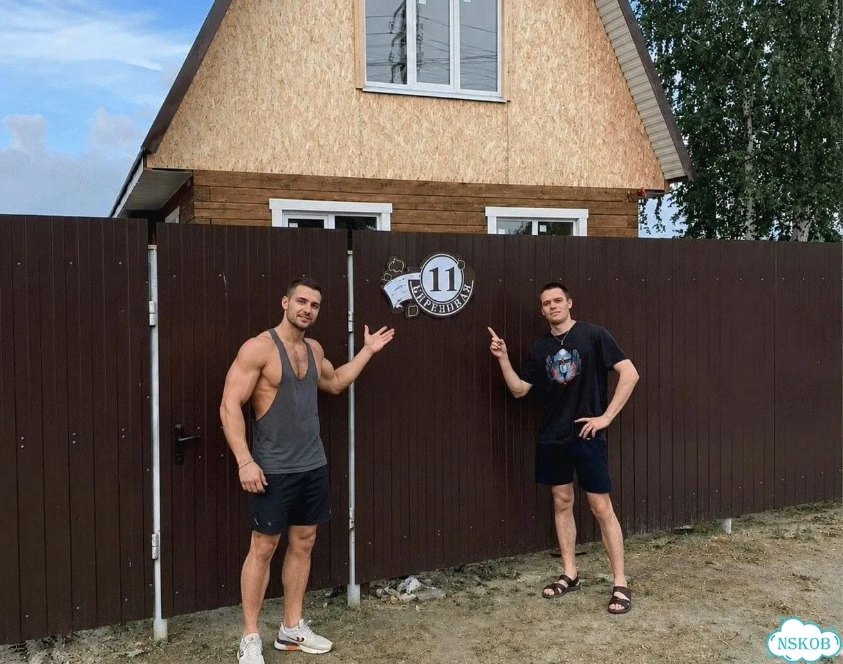 Адресник с номером дома от производителя фото 1