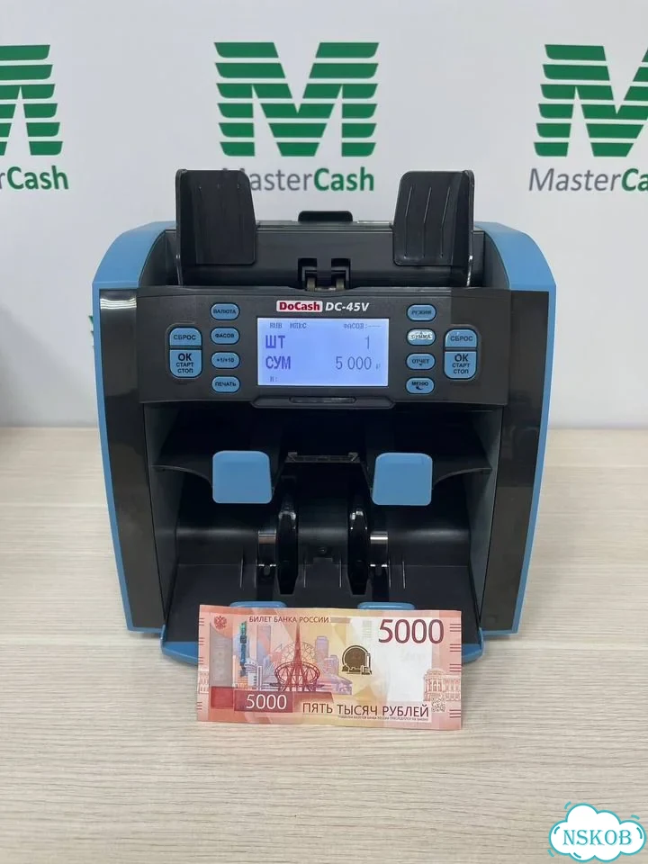 Счетчик банкнот / Сортировщик банкнот DoCash 45v фото 1