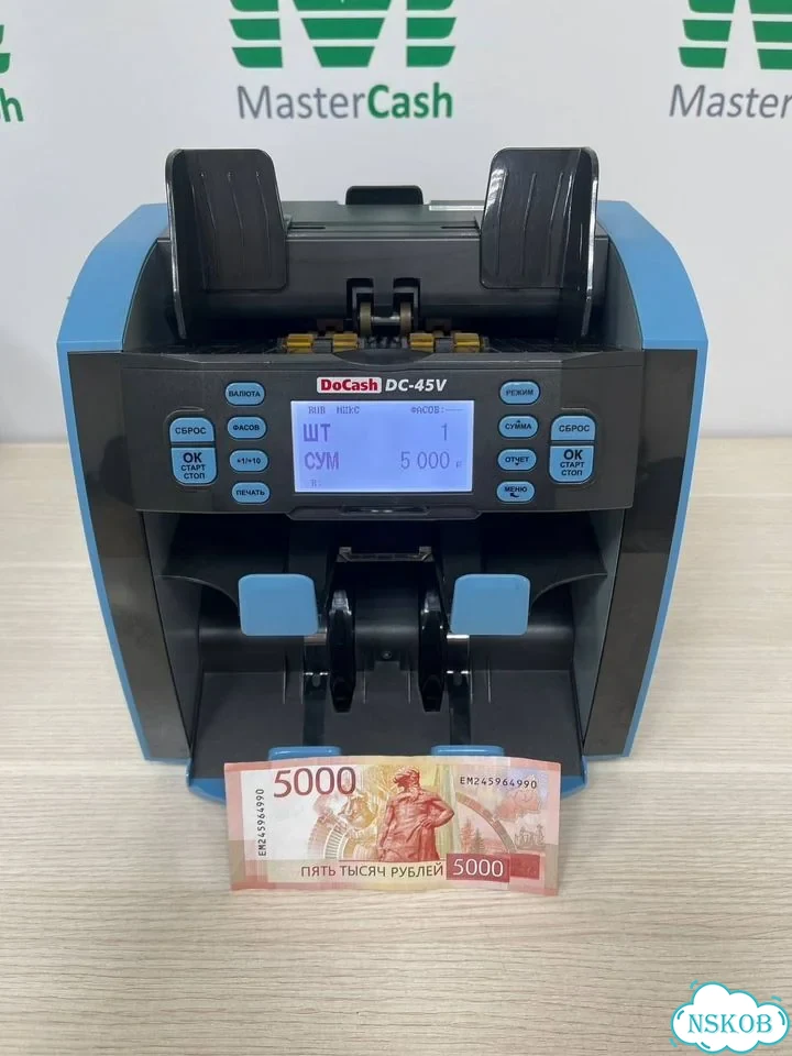 Счетчик банкнот / Сортировщик банкнот DoCash 45v фото 3