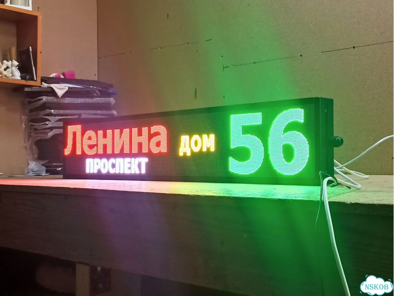 Бегущая строка 99х19 см полноцветная р2.5 фото 7