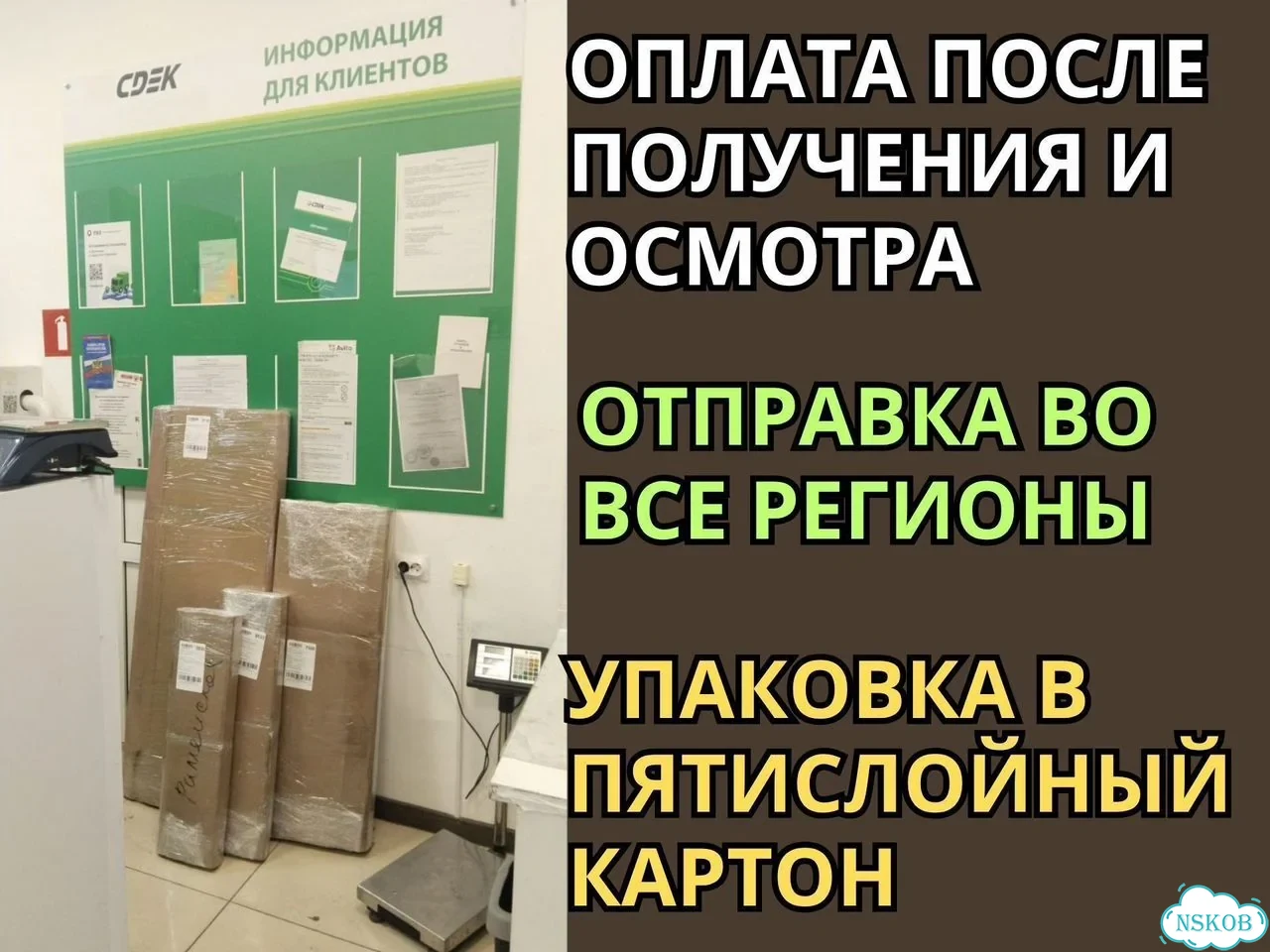 Светодиодная бегущая строка 67х67 см цветная фото 9