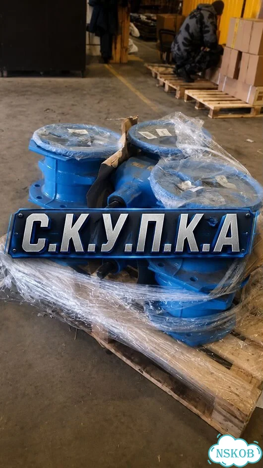 Задвижки Hawle, AVK, Talis-Erhard, Aeon, VAG фото 1