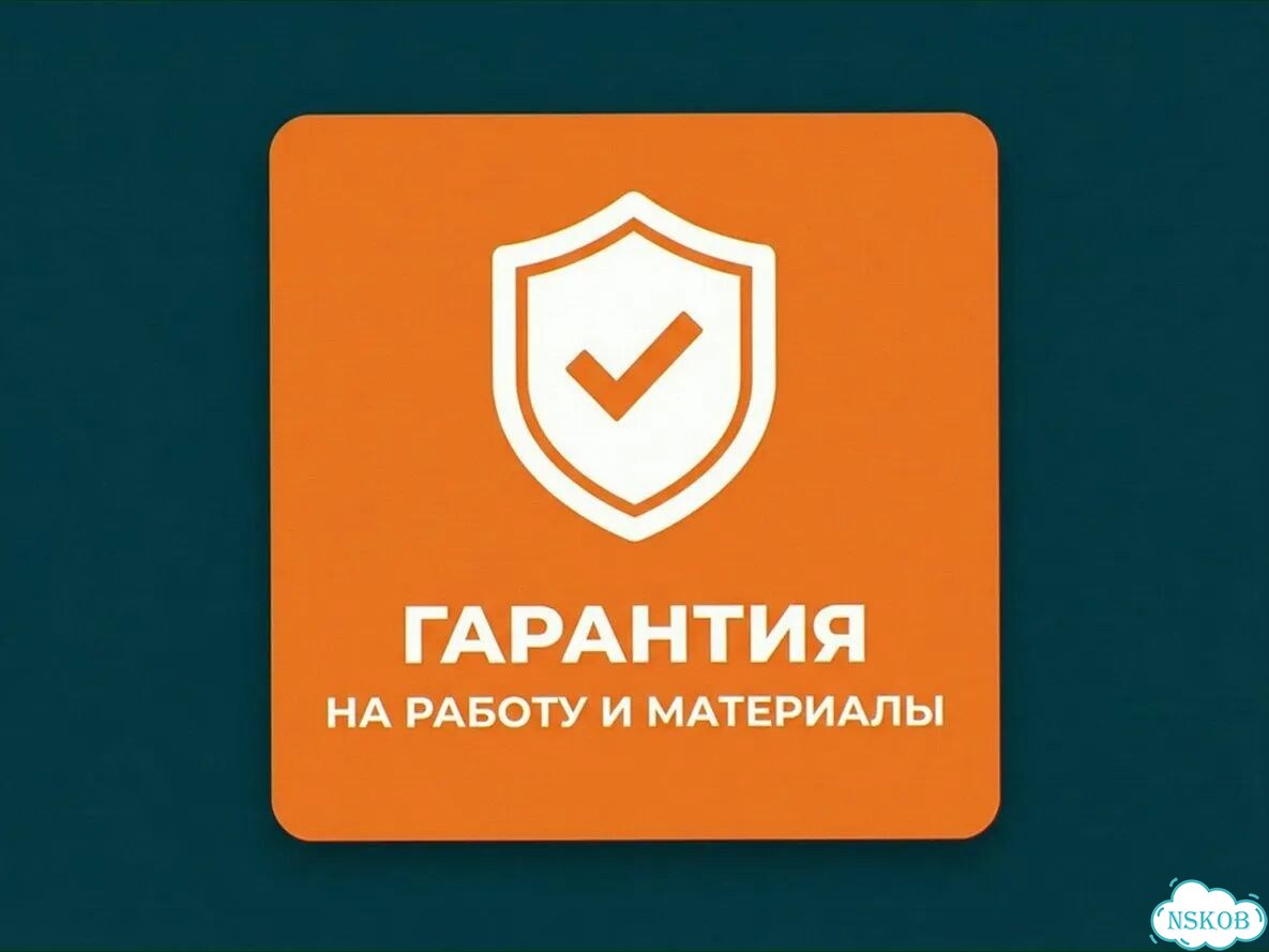 Сантехник на дом — монтаж, замена и ремонт водоснабжения, отопления и канализации под ключ фото 3