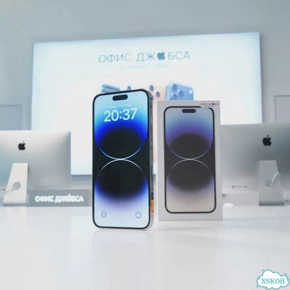 iPhone 14 Pro Max, 256 ГБ фото 1