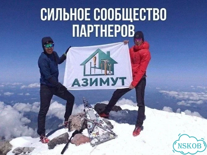 Франшиза ремонт квартир / Готовый бизнес по ремонту квартир фото 8