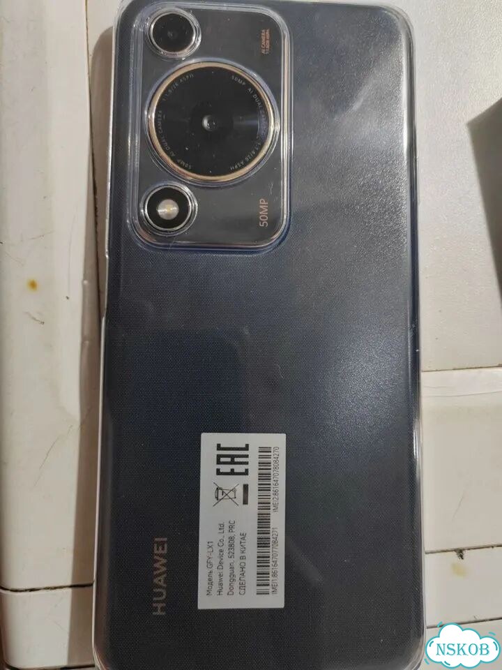 HUAWEI nova Y63, 6/128 ГБ, 2 SIM фото 2