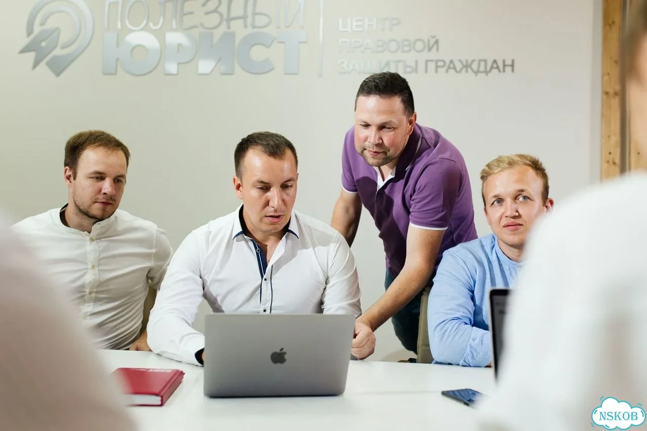 Филиал юридической компании. Прибыль 360 т/мес фото 7