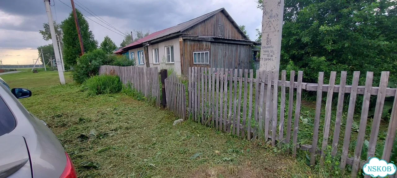 4-к. квартира, 32 м², 1/1 эт. фото 1