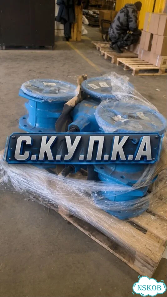 Задвижки Avk фото 1