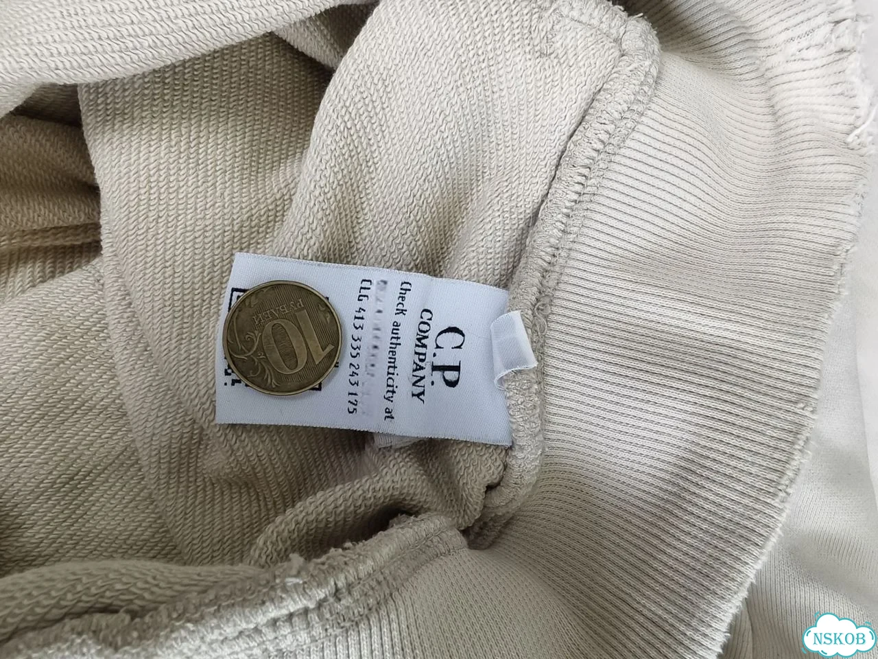 Штаны cp company фото 9