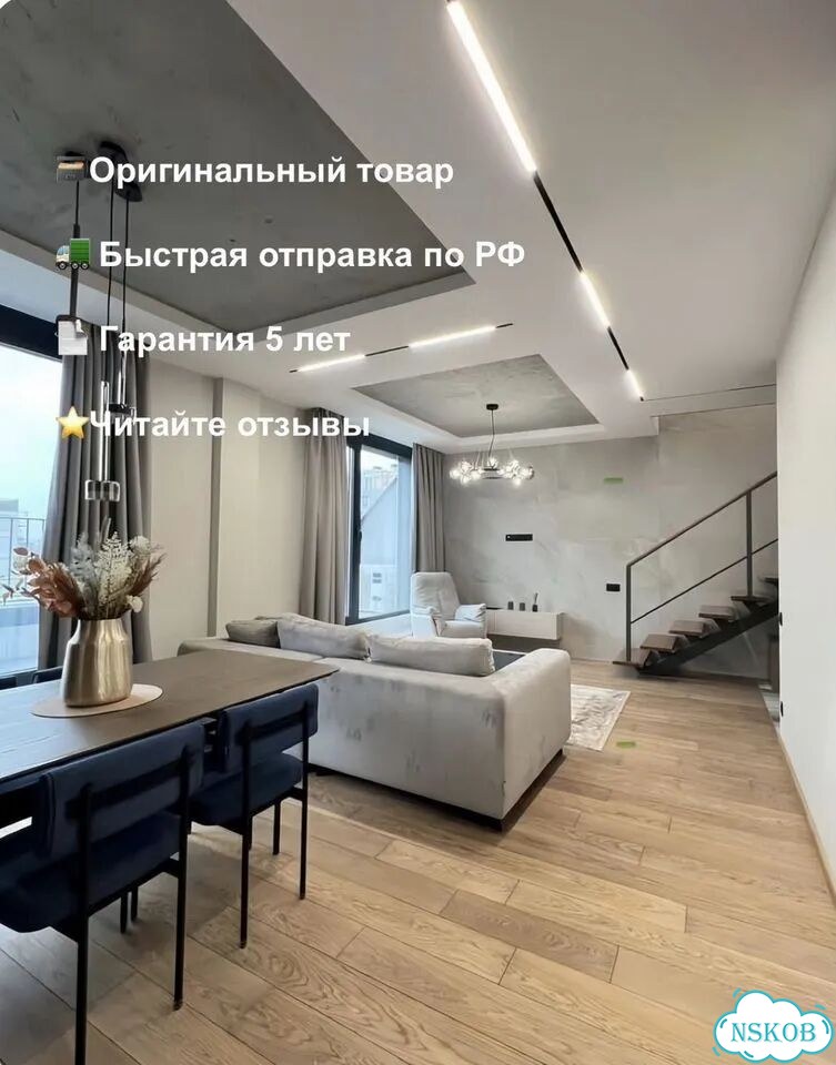 Магнитные трековые системы освещения светильники фото 2