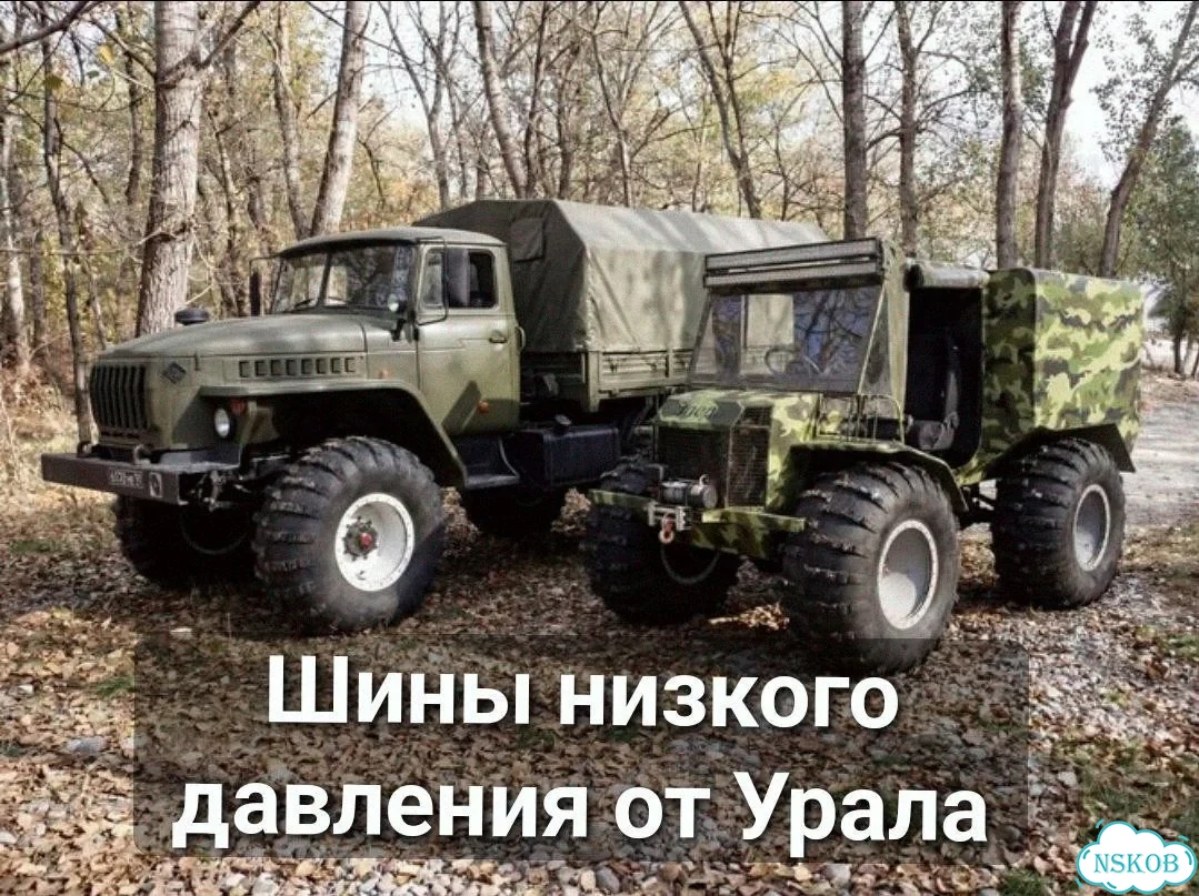Бочка металлическая 50 кубов фото 8