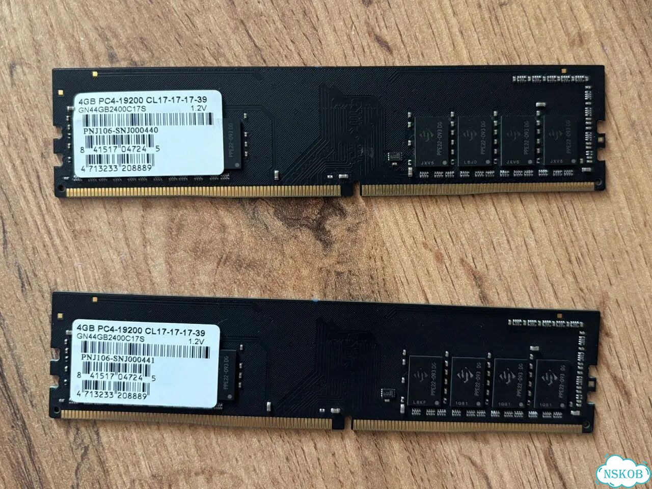 Оперативная память ddr4 2x4gb фото 1