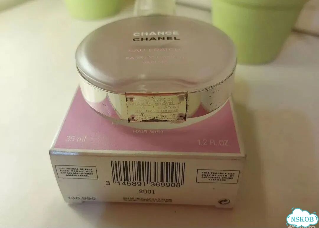 Chanel пустой флакон 35 ml фото 3