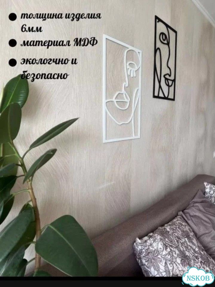 Настенное панно дерево фото 2