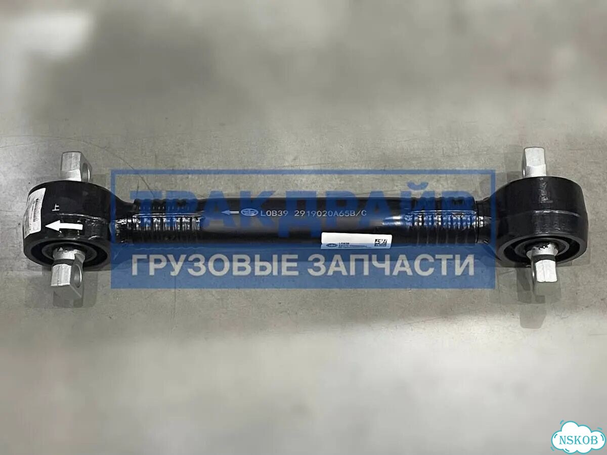 Реактивная тяга Faw J6 задняя нижняя фото 4