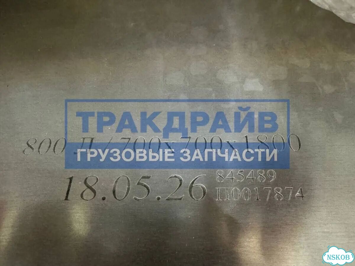 Бак топливный 800 литров 700х700х1800 мм фото 4
