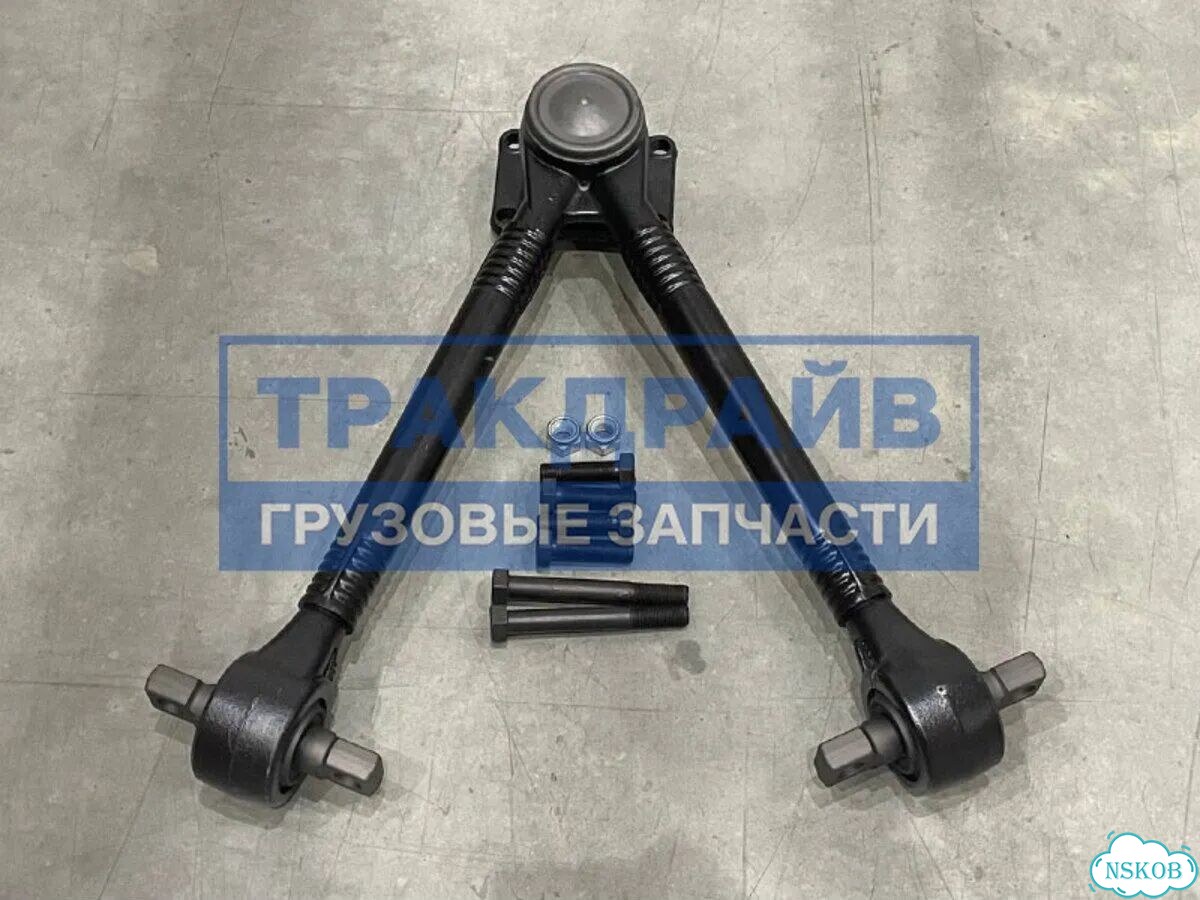 Тяга реактивная Man F90 F2000 TGA L627 D50 мм фото 4