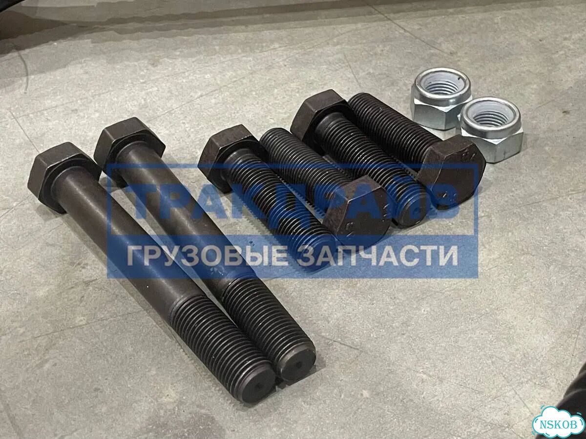 Тяга реактивная Man F90 F2000 TGA L627 D50 мм фото 5