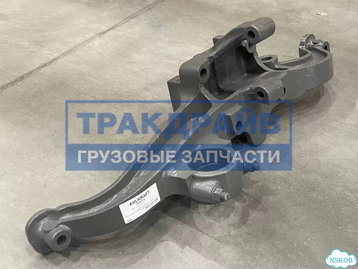 Балансировочная балка заднего моста для Sitrak C7H фото 3