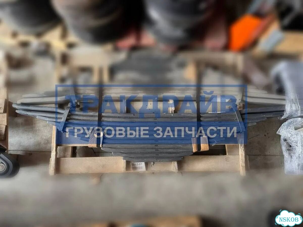 Задняя рессора для Volvo FH FM фото 1