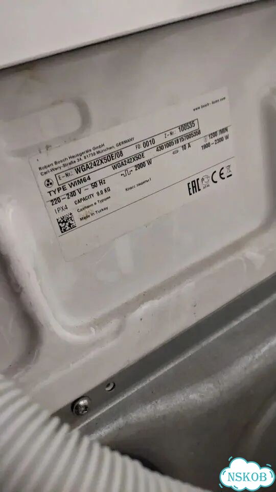 Bosch WGA242X5OE фото 3